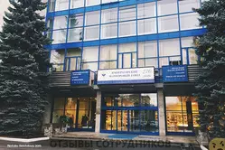 Ещё отзывы сотрудников